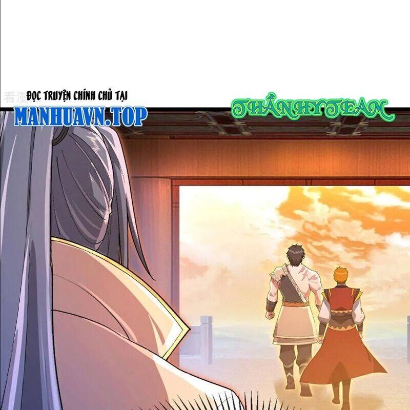Thần Võ Thiên Tôn Chap 881 - Next Chap 882