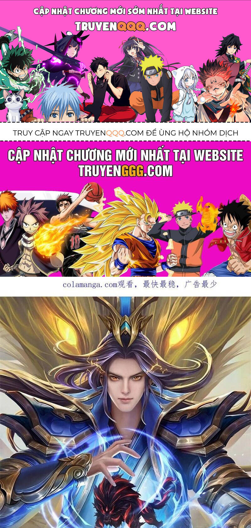 Thần Võ Thiên Tôn Chap 882 - Next Chap 883