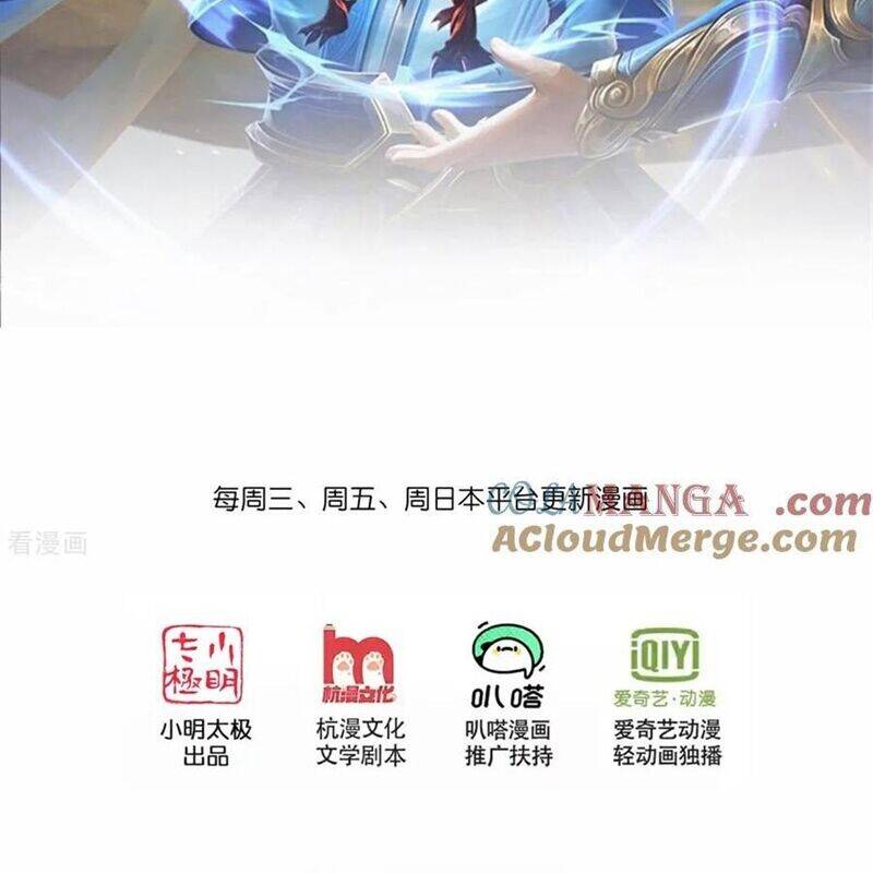 Thần Võ Thiên Tôn Chap 882 - Next Chap 883