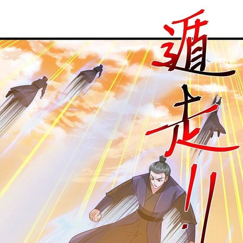 Thần Võ Thiên Tôn Chap 882 - Next Chap 883