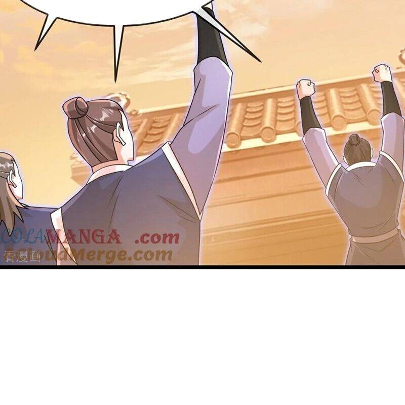 Thần Võ Thiên Tôn Chap 882 - Next Chap 883