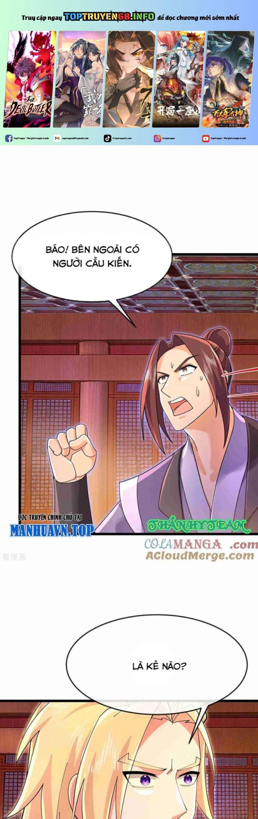 Thần Võ Thiên Tôn Chap 883 - Next Chap 884