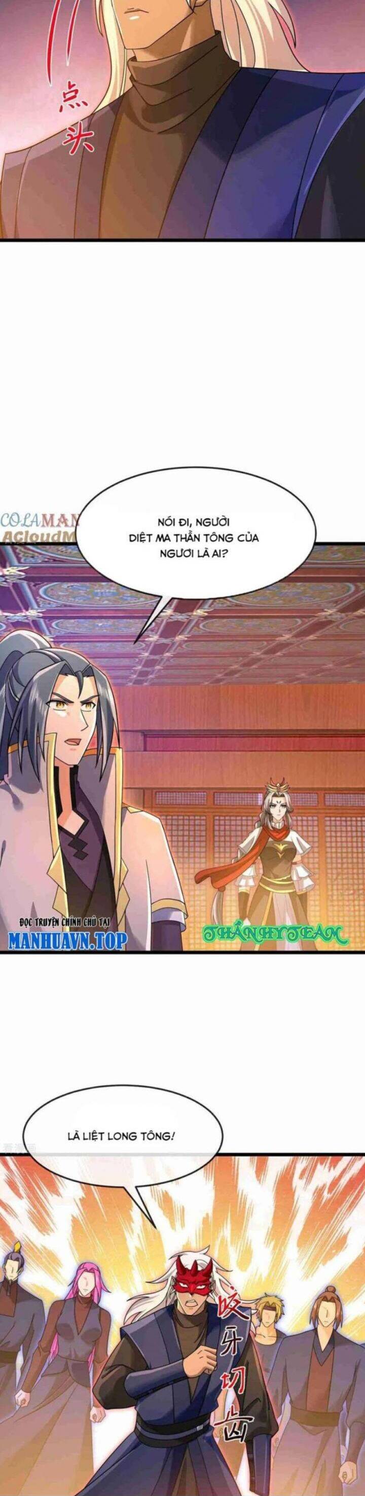 Thần Võ Thiên Tôn Chap 883 - Next Chap 884