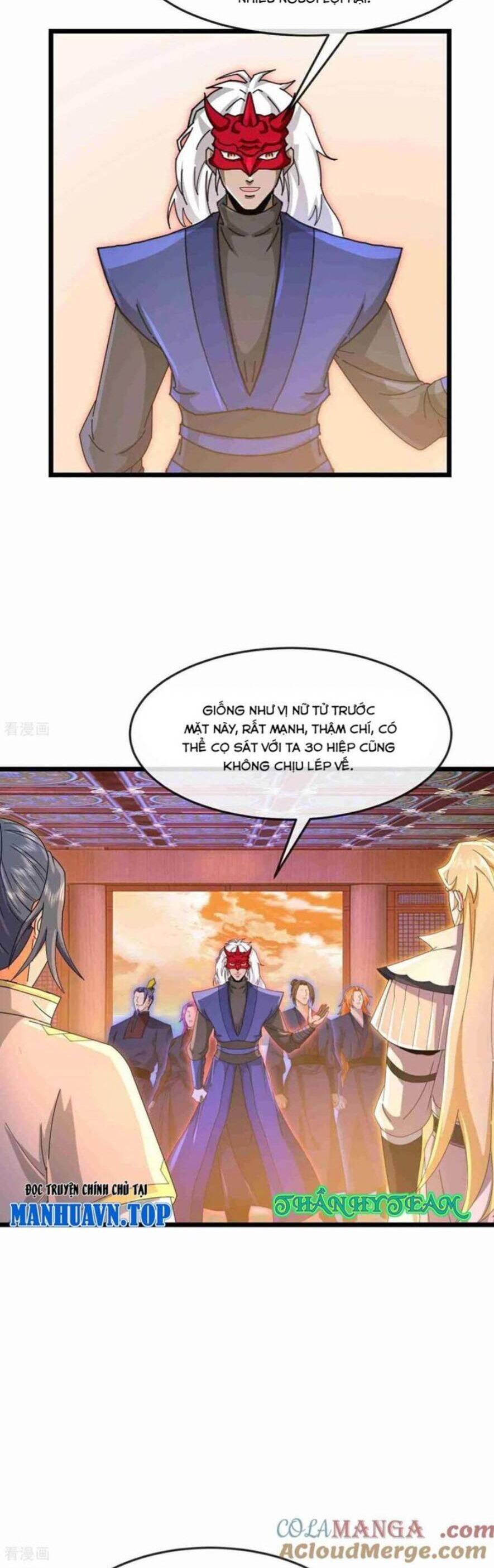 Thần Võ Thiên Tôn Chap 883 - Next Chap 884