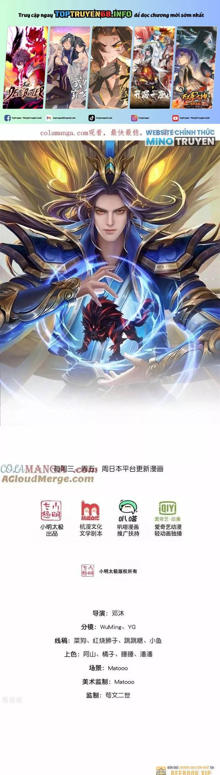 Thần Võ Thiên Tôn Chap 885 - Next Chap 886
