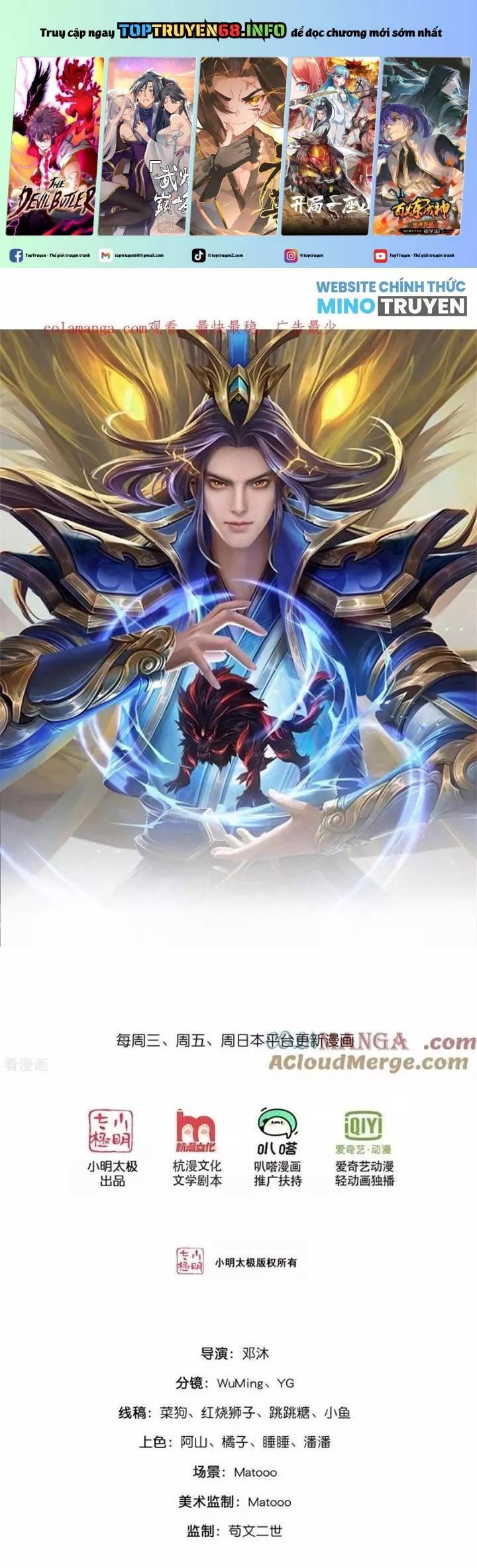 Thần Võ Thiên Tôn Chap 886 - Next Chap 887