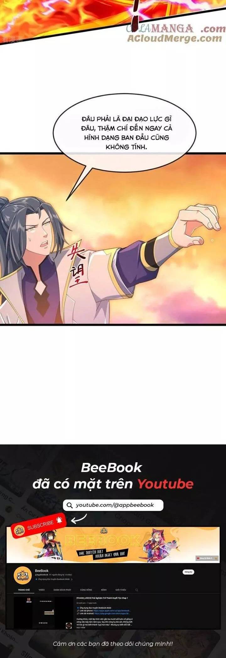 Thần Võ Thiên Tôn Chap 886 - Next Chap 887