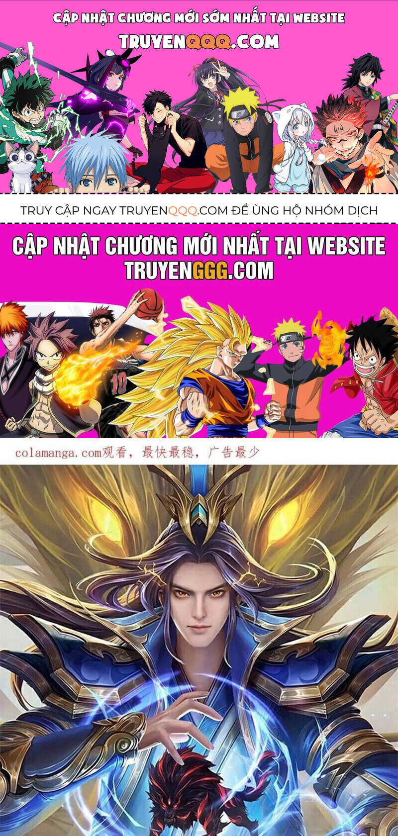 Thần Võ Thiên Tôn Chap 887 - Next Chap 888