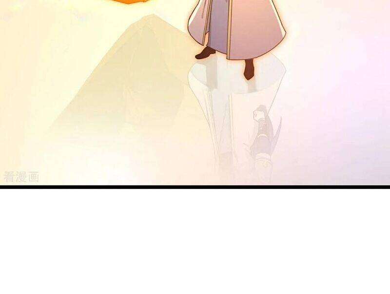 Thần Võ Thiên Tôn Chap 887 - Next Chap 888