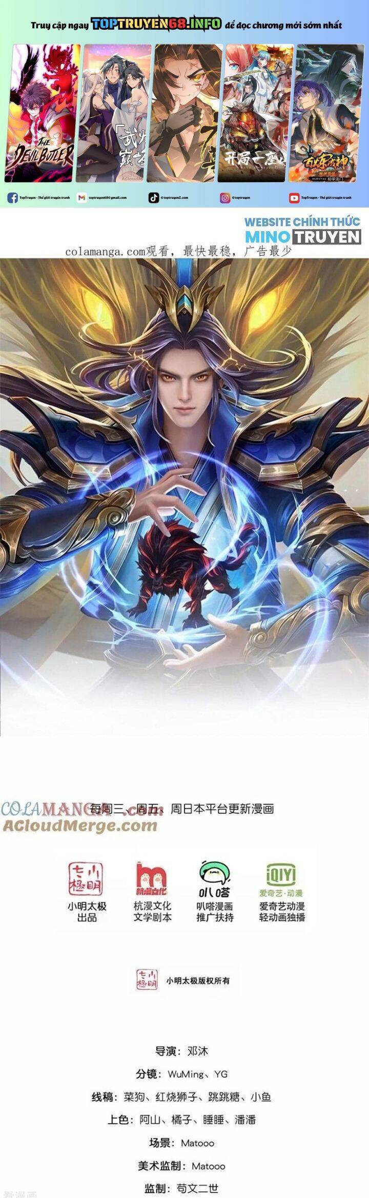 Thần Võ Thiên Tôn Chap 889 - Next Chap 890