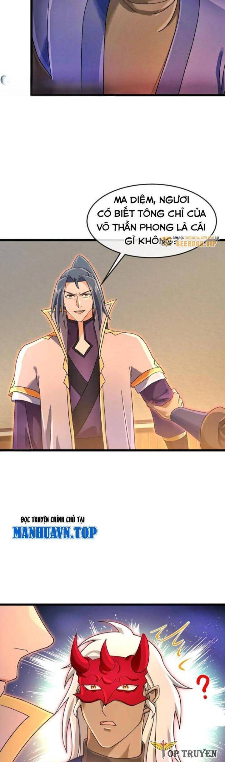 Thần Võ Thiên Tôn Chap 890 - Next Chap 891