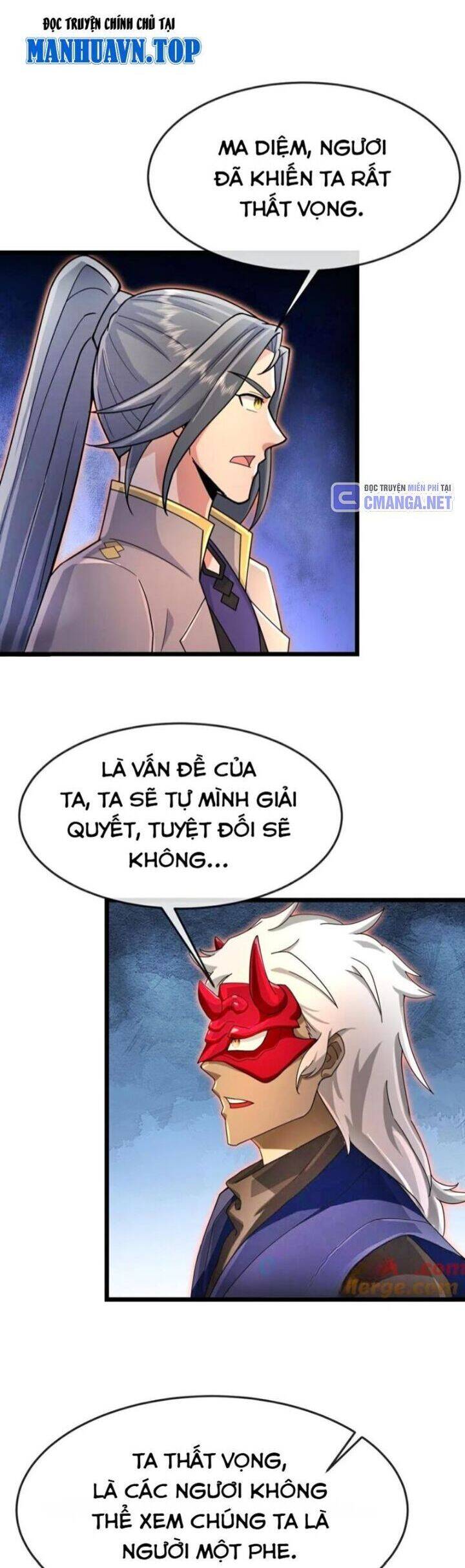 Thần Võ Thiên Tôn Chap 891 - Next Chap 892
