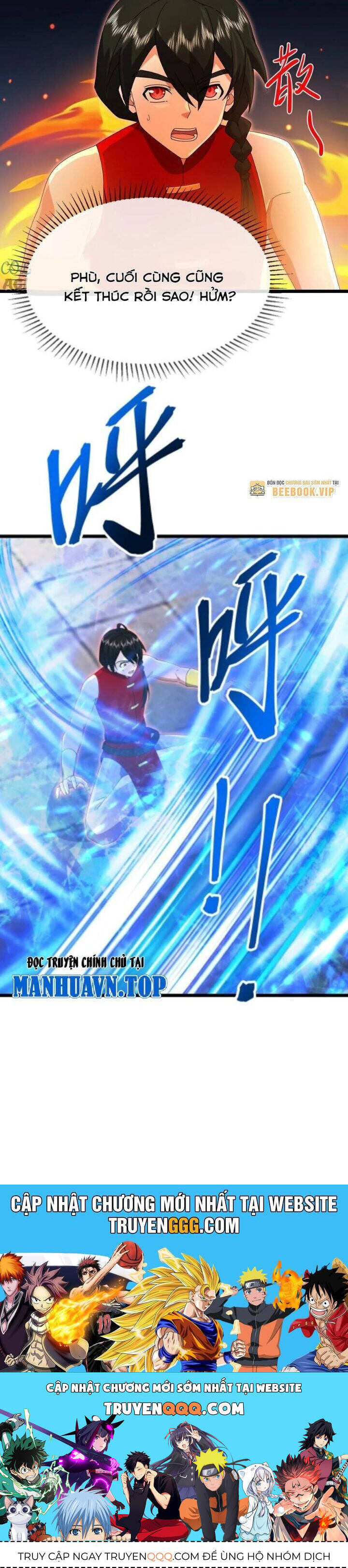 Thần Võ Thiên Tôn Chap 892 - Next Chap 893