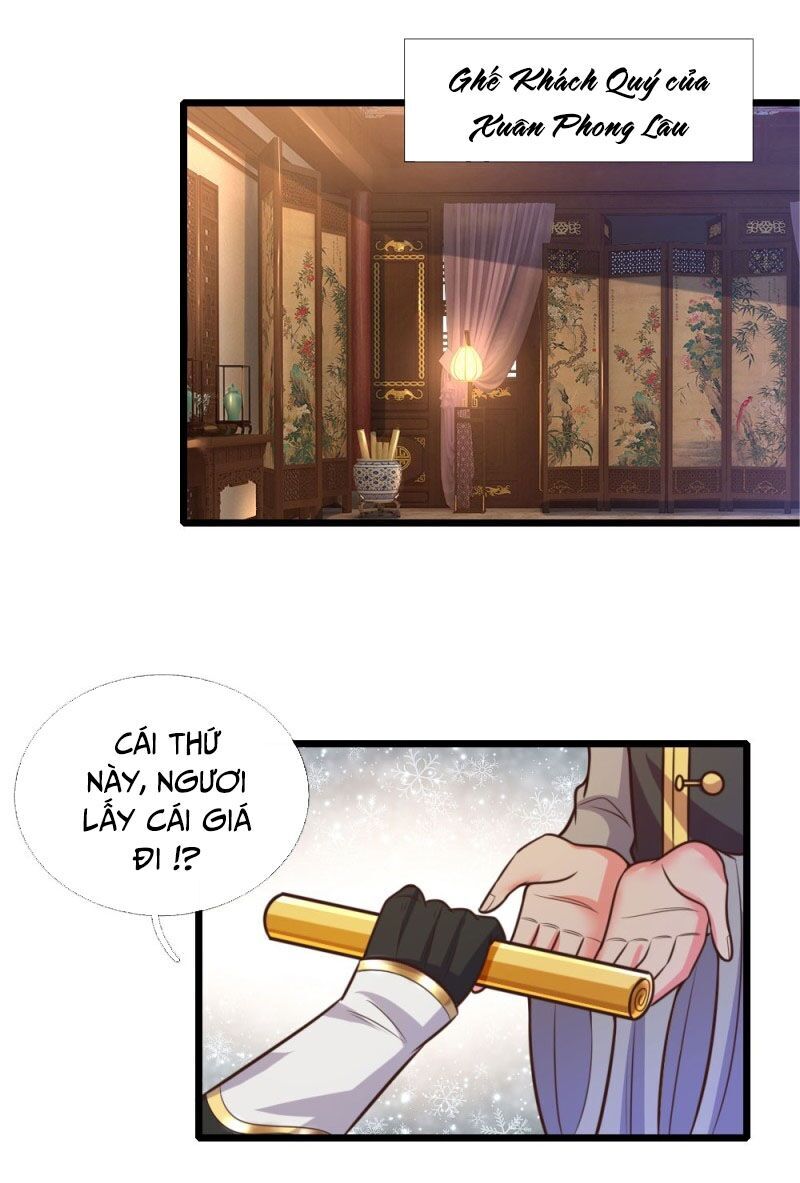 Thần Võ Thiên Tôn Chap 91 - Next Chap 92