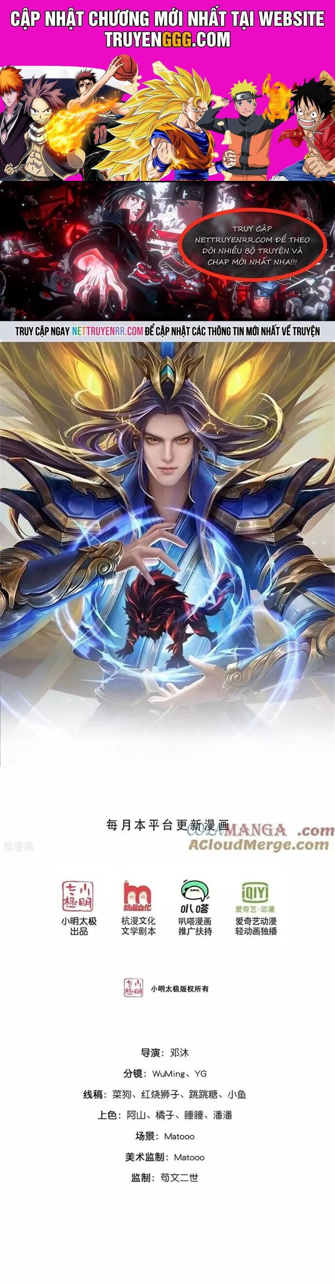 Thần Võ Thiên Tôn Chap 910 - Next Chap 911