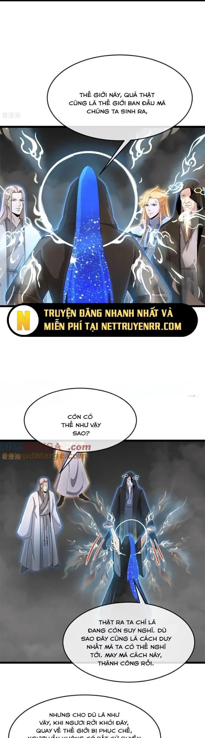 Thần Võ Thiên Tôn Chap 910 - Next Chap 911