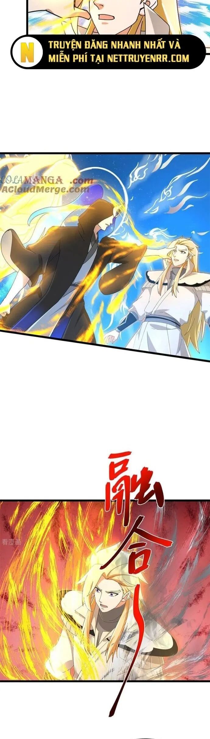 Thần Võ Thiên Tôn Chap 910 - Next Chap 911