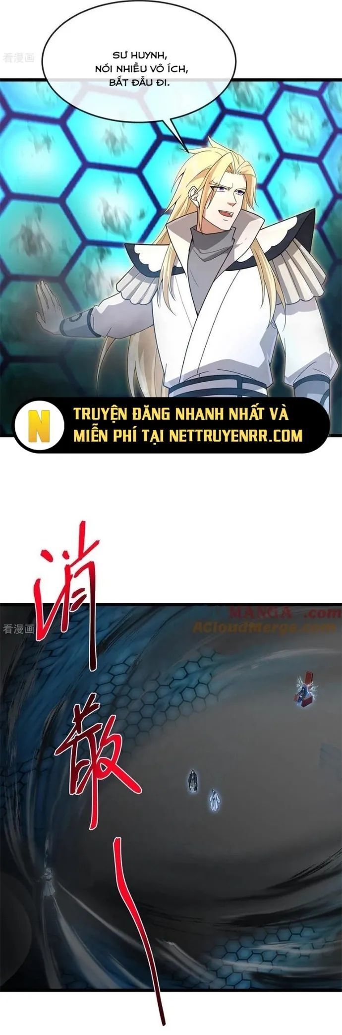 Thần Võ Thiên Tôn Chap 910 - Next Chap 911