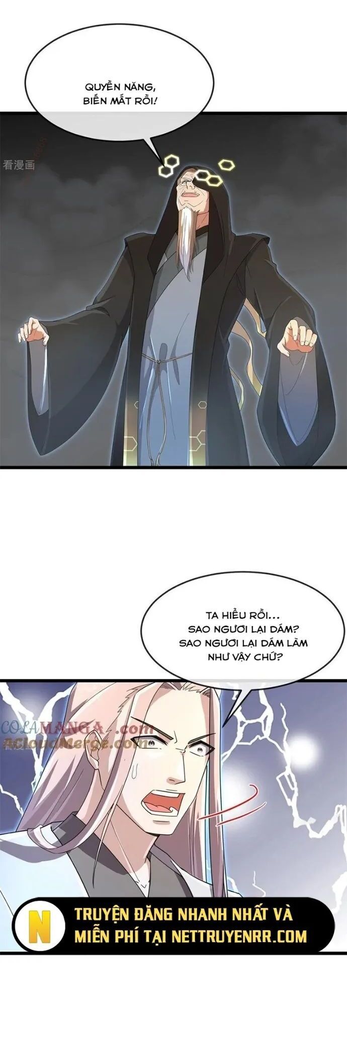 Thần Võ Thiên Tôn Chap 910 - Next Chap 911