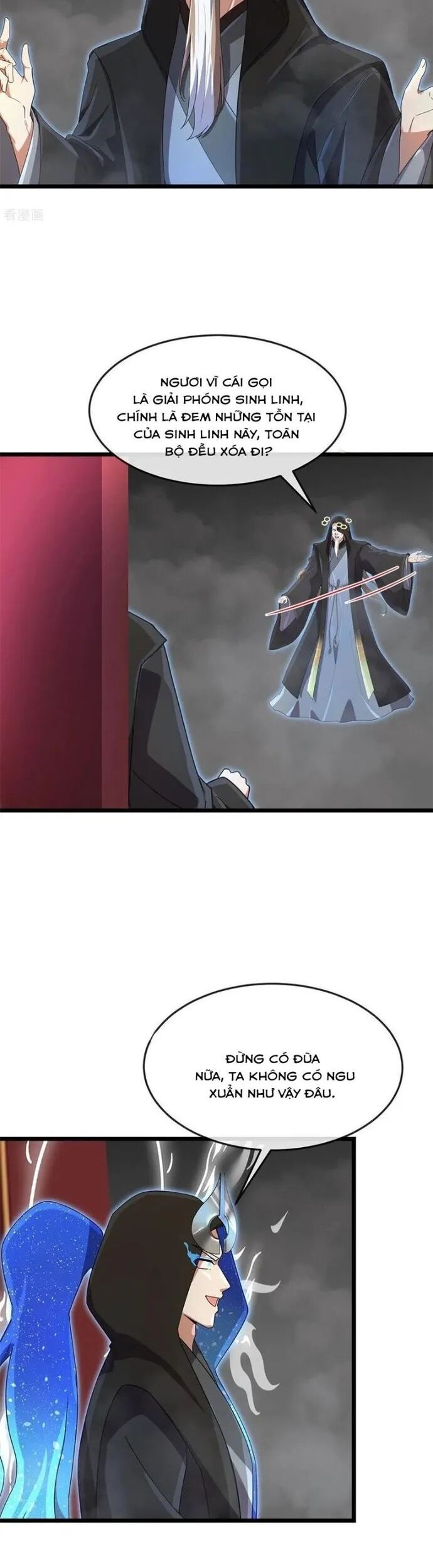 Thần Võ Thiên Tôn Chap 910 - Next Chap 911