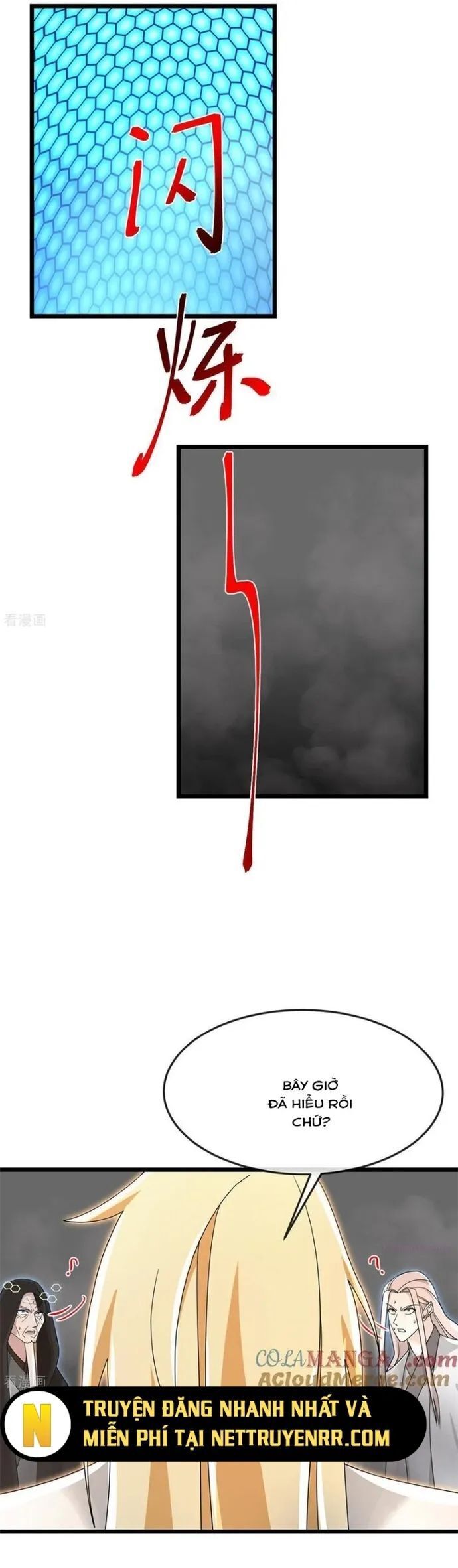 Thần Võ Thiên Tôn Chap 910 - Next Chap 911