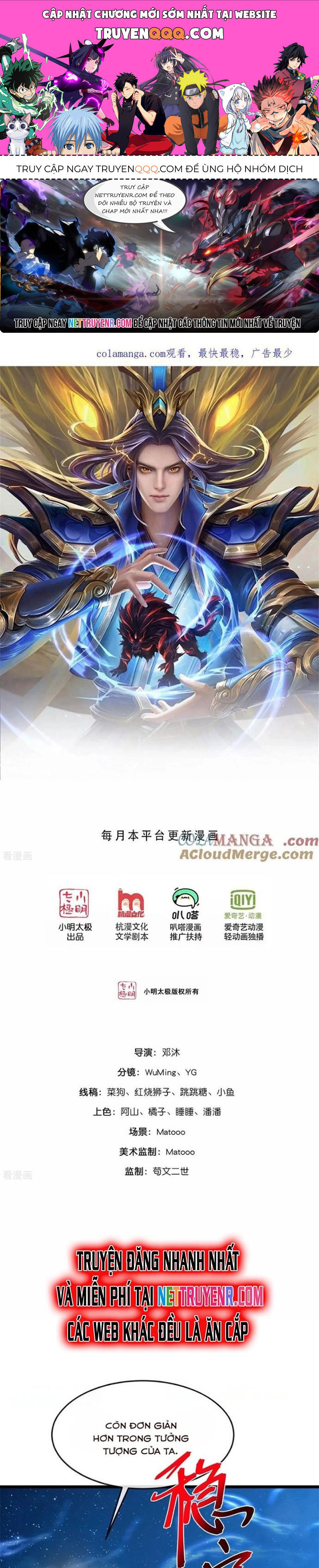 Thần Võ Thiên Tôn Chap 911 - Next Chap 912