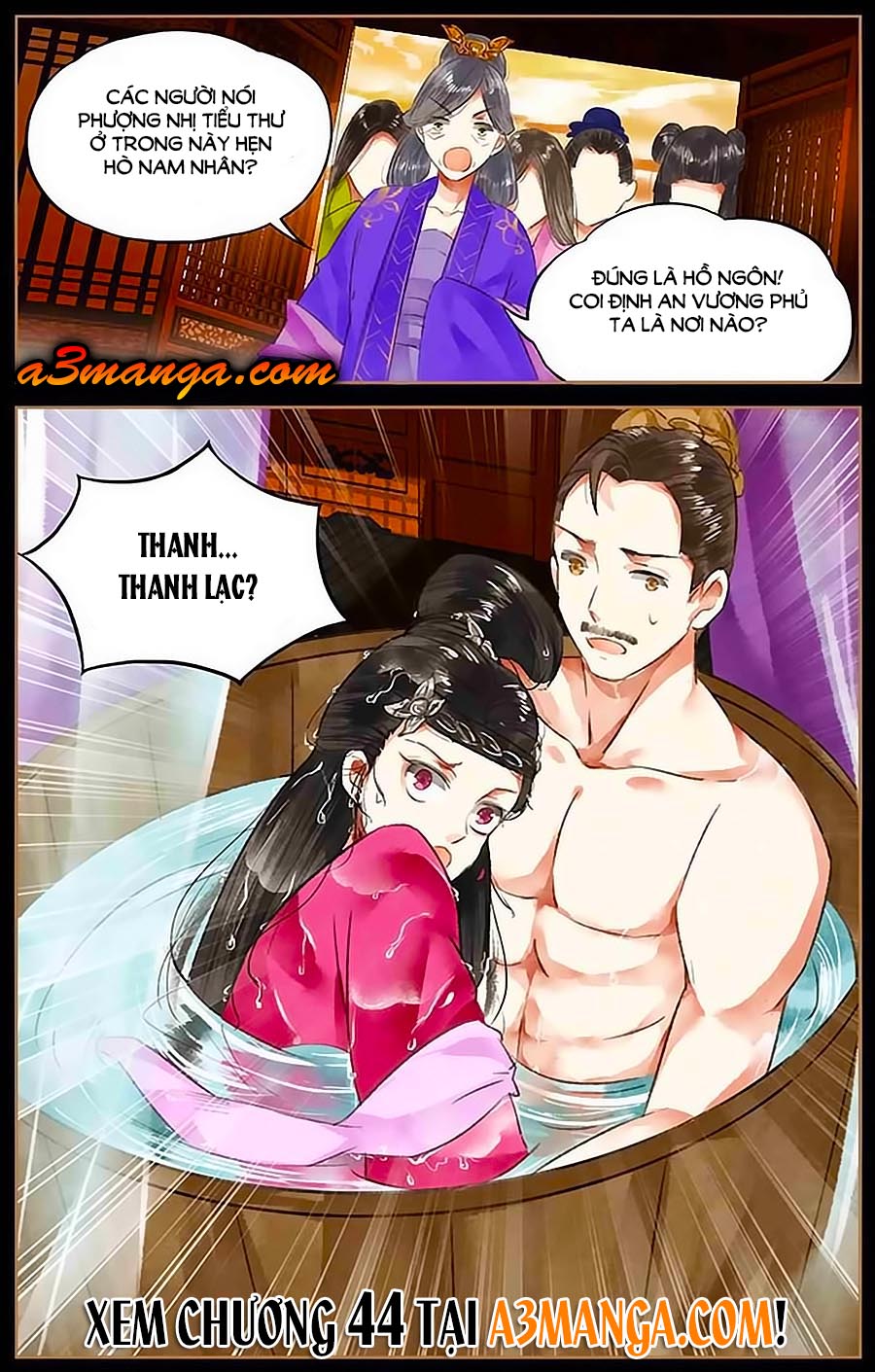 Thần Y Đích Nữ Chap 43 - Next Chap 44