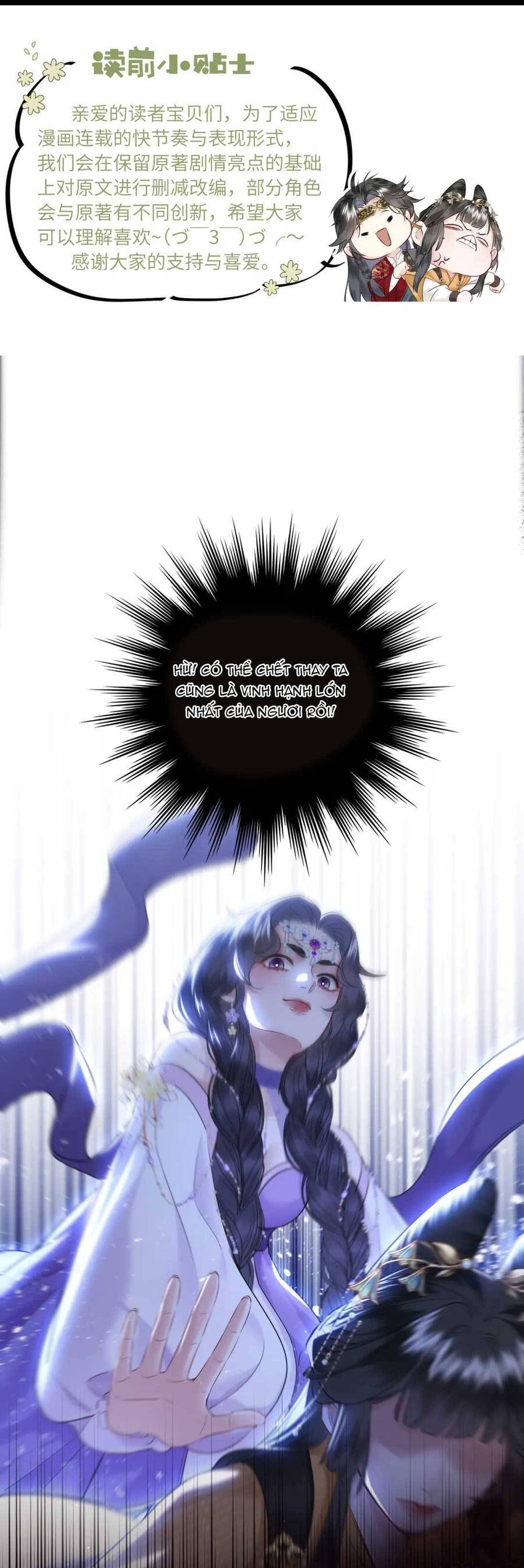 Thần Y Hoàng Hậu Chap 8 - Next Chap 9