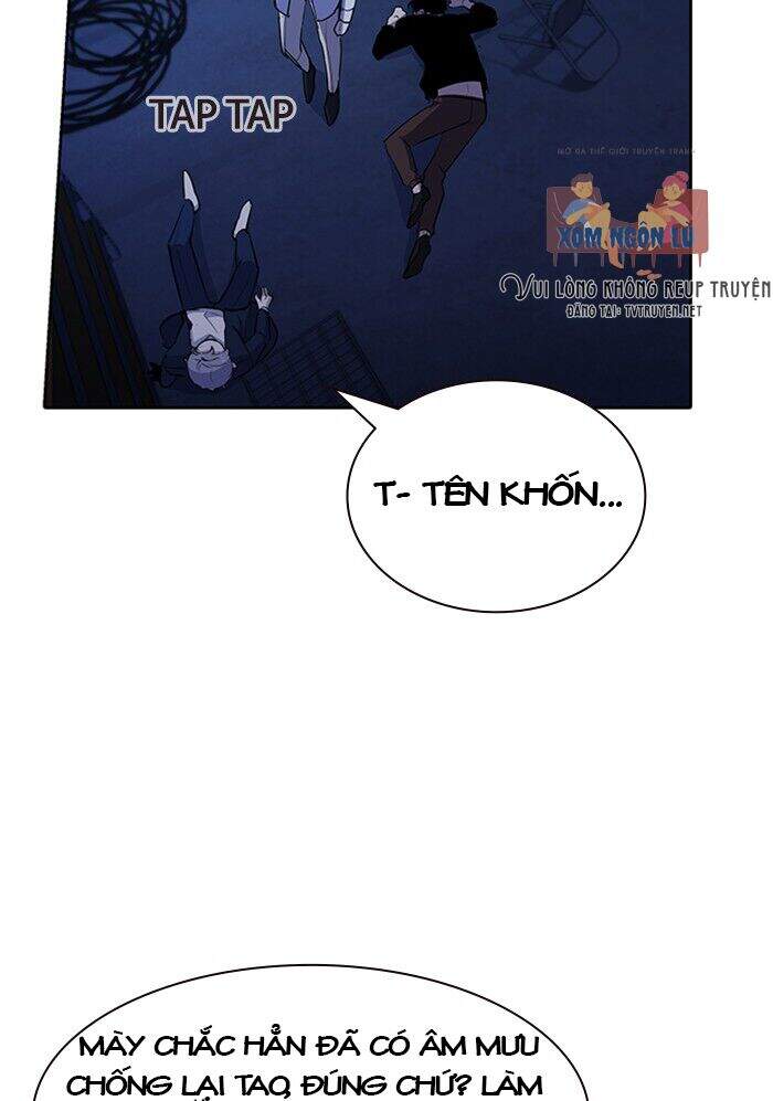 Thằng Bạn Trai Tồi Tệ Của Tôi Chap 15 - Next Chap 16