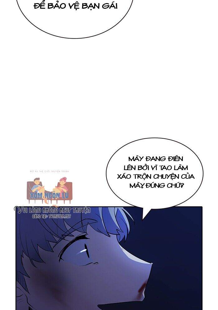 Thằng Bạn Trai Tồi Tệ Của Tôi Chap 15 - Next Chap 16