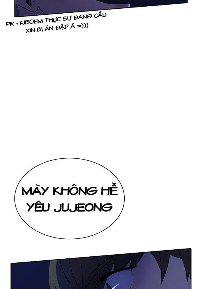Thằng Bạn Trai Tồi Tệ Của Tôi Chap 15 - Next Chap 16