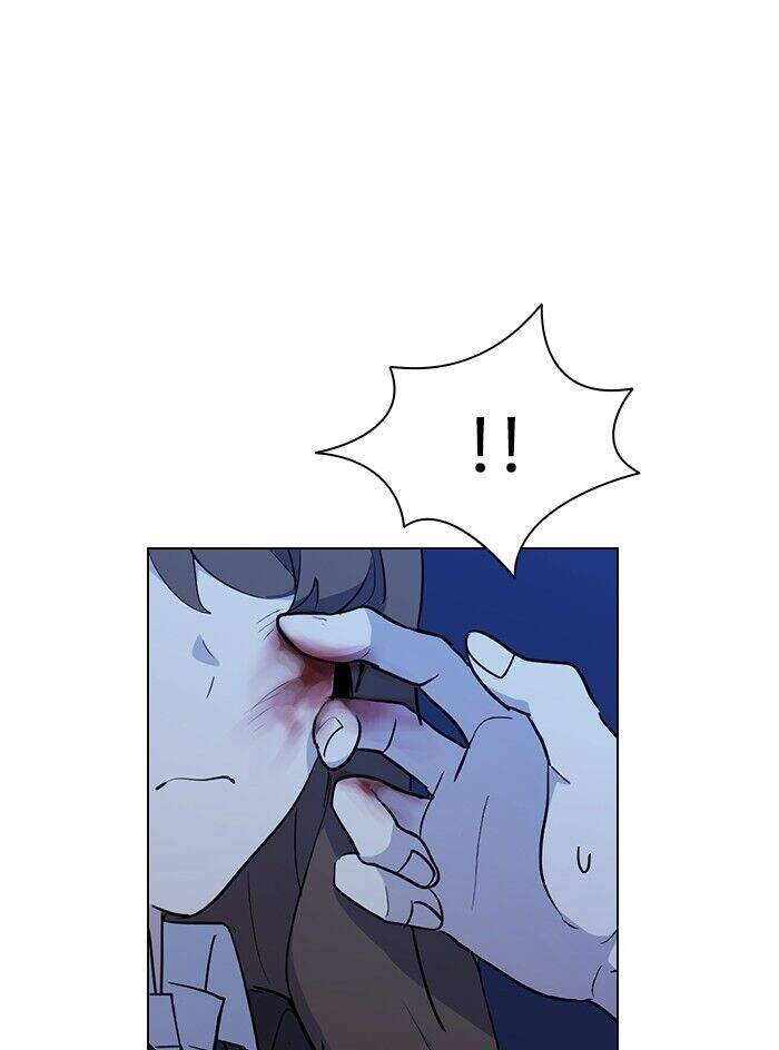 Thằng Bạn Trai Tồi Tệ Của Tôi Chap 15 - Next Chap 16
