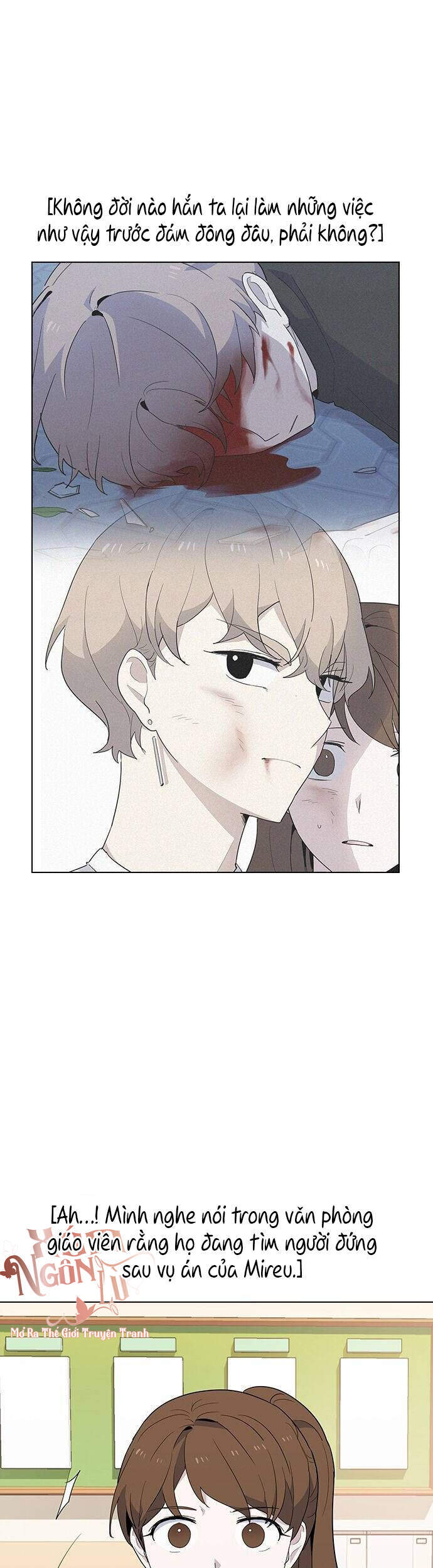 Thằng Bạn Trai Tồi Tệ Của Tôi Chap 37 - Next Chap 38