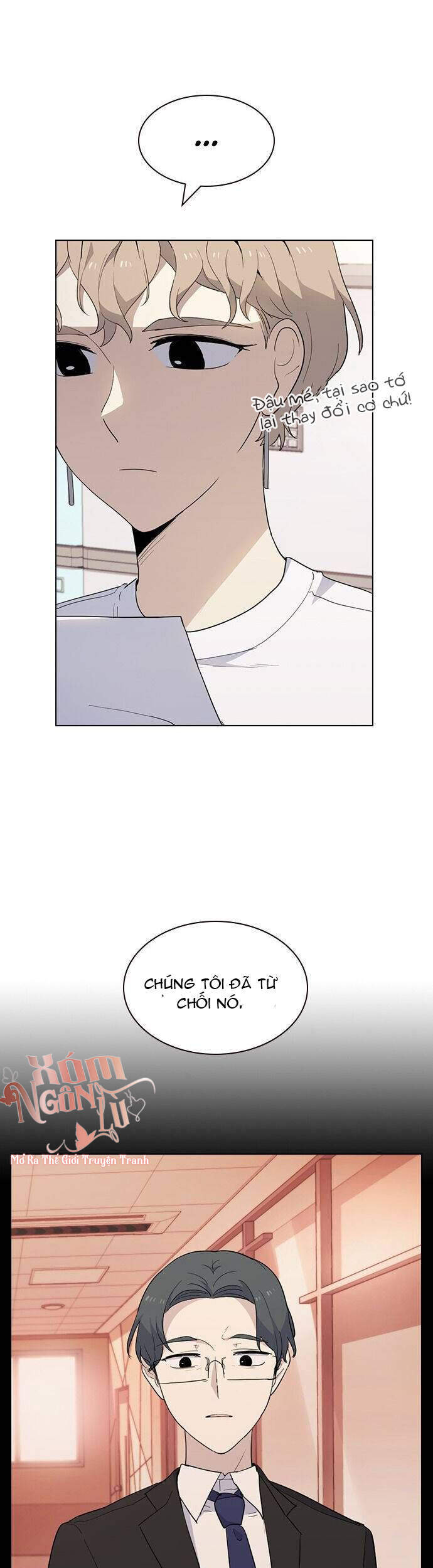 Thằng Bạn Trai Tồi Tệ Của Tôi Chap 37 - Next Chap 38