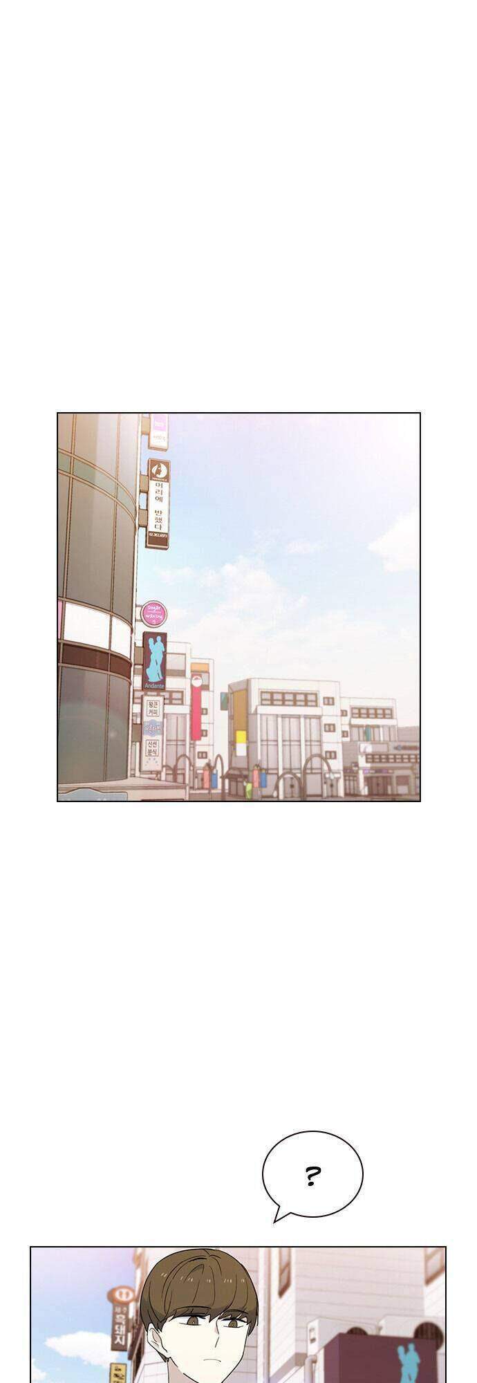 Thằng Bạn Trai Tồi Tệ Của Tôi Chap 40 - Next Chap 41