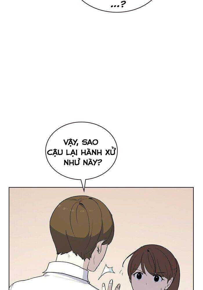 Thằng Bạn Trai Tồi Tệ Của Tôi Chap 7 - Next Chap 8