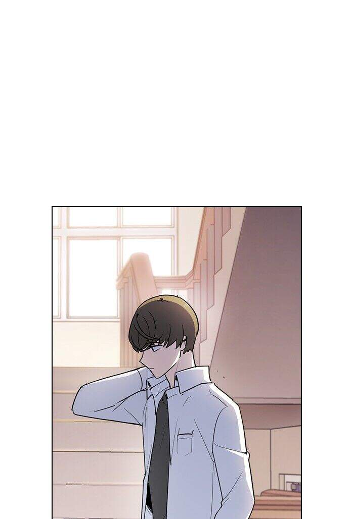 Thằng Bạn Trai Tồi Tệ Của Tôi Chap 7 - Next Chap 8