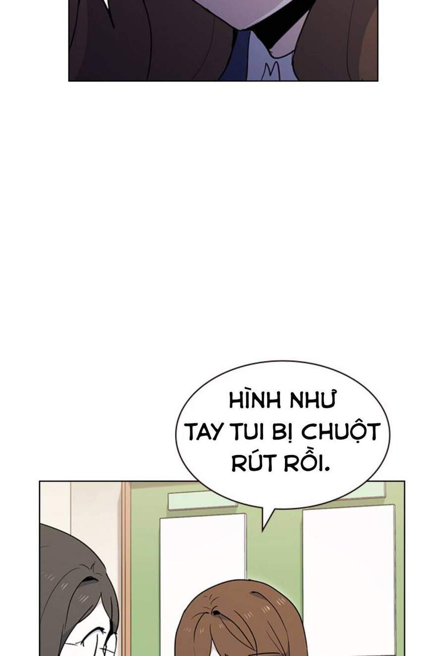 Thằng Bạn Trai Tồi Tệ Của Tôi Chap 8 - Next Chap 9