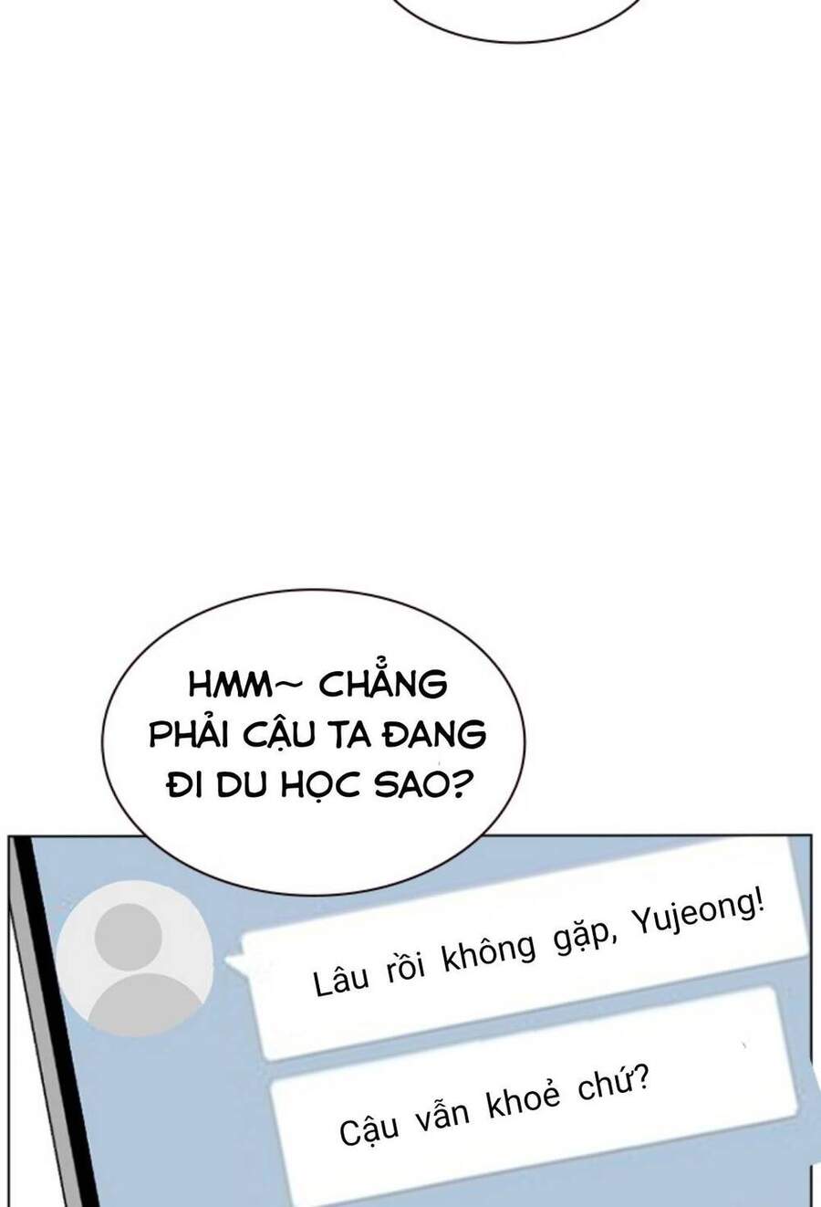 Thằng Bạn Trai Tồi Tệ Của Tôi Chap 8 - Next Chap 9