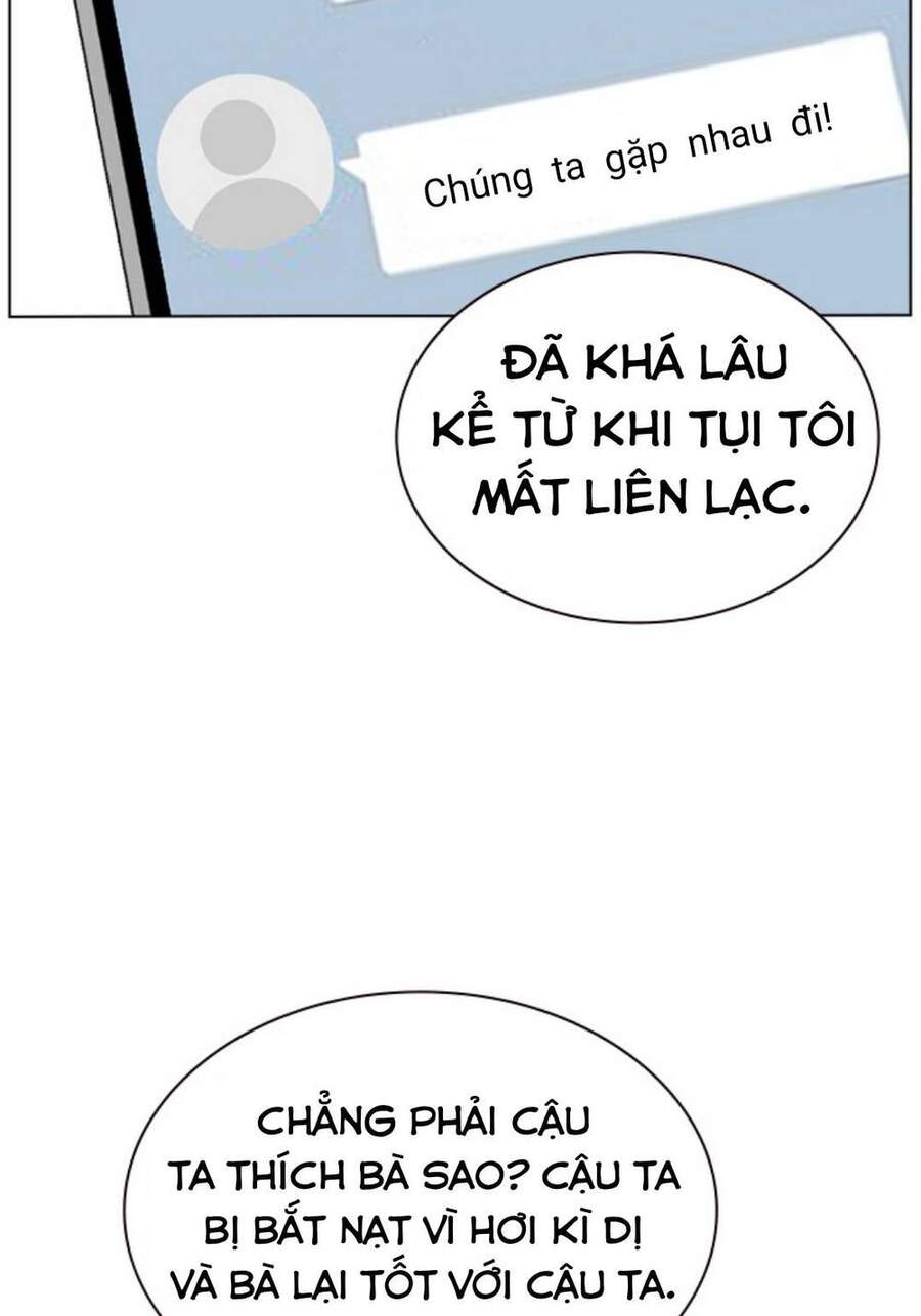 Thằng Bạn Trai Tồi Tệ Của Tôi Chap 8 - Next Chap 9