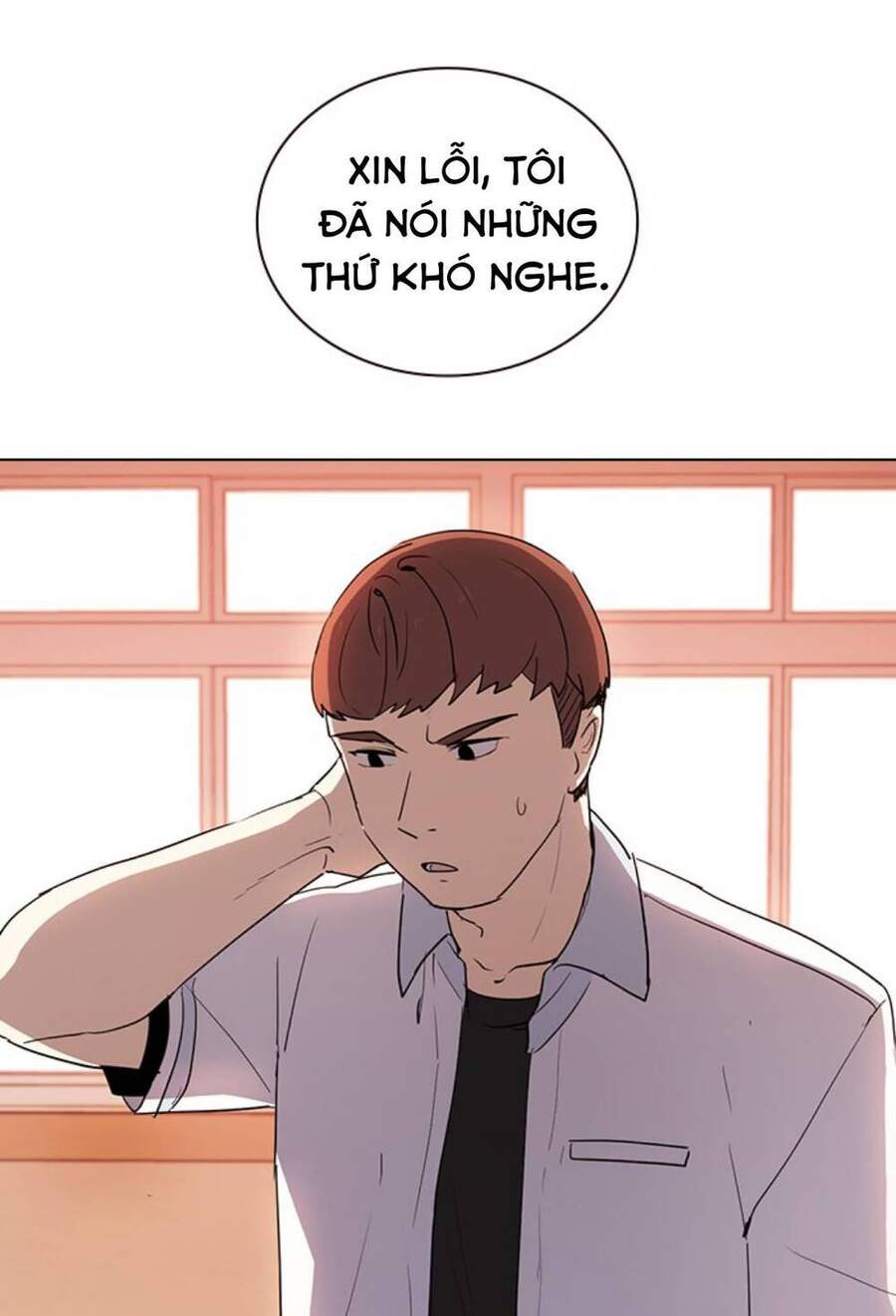 Thằng Bạn Trai Tồi Tệ Của Tôi Chap 8 - Next Chap 9