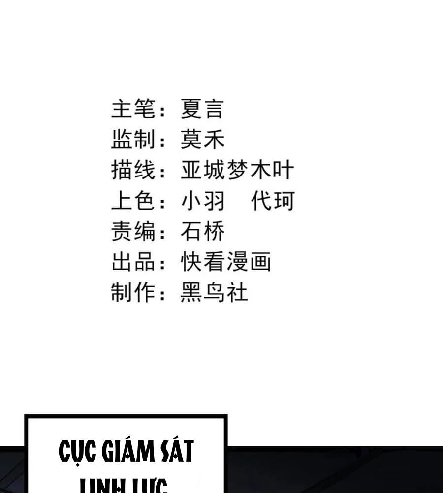 Thăng Cấp Bắt Đầu Từ Một Cái Cây Chap 101 - Next Chap 102