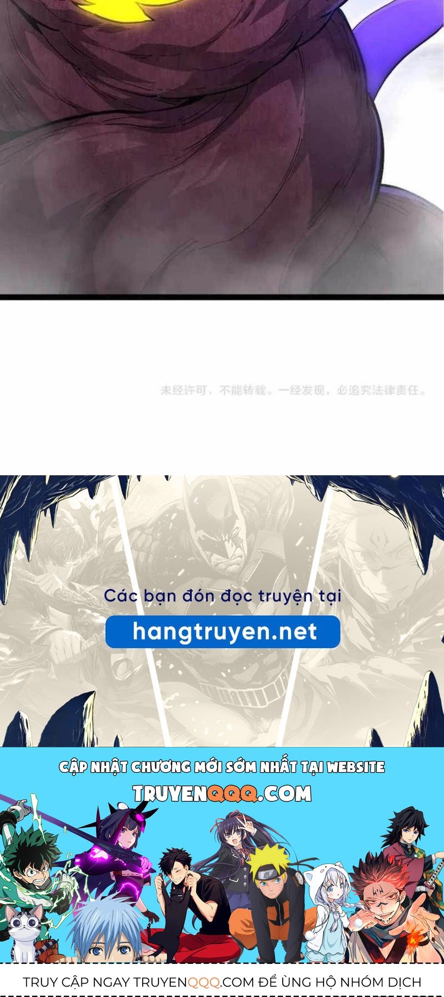 Thăng Cấp Bắt Đầu Từ Một Cái Cây Chap 103 - Next Chap 104