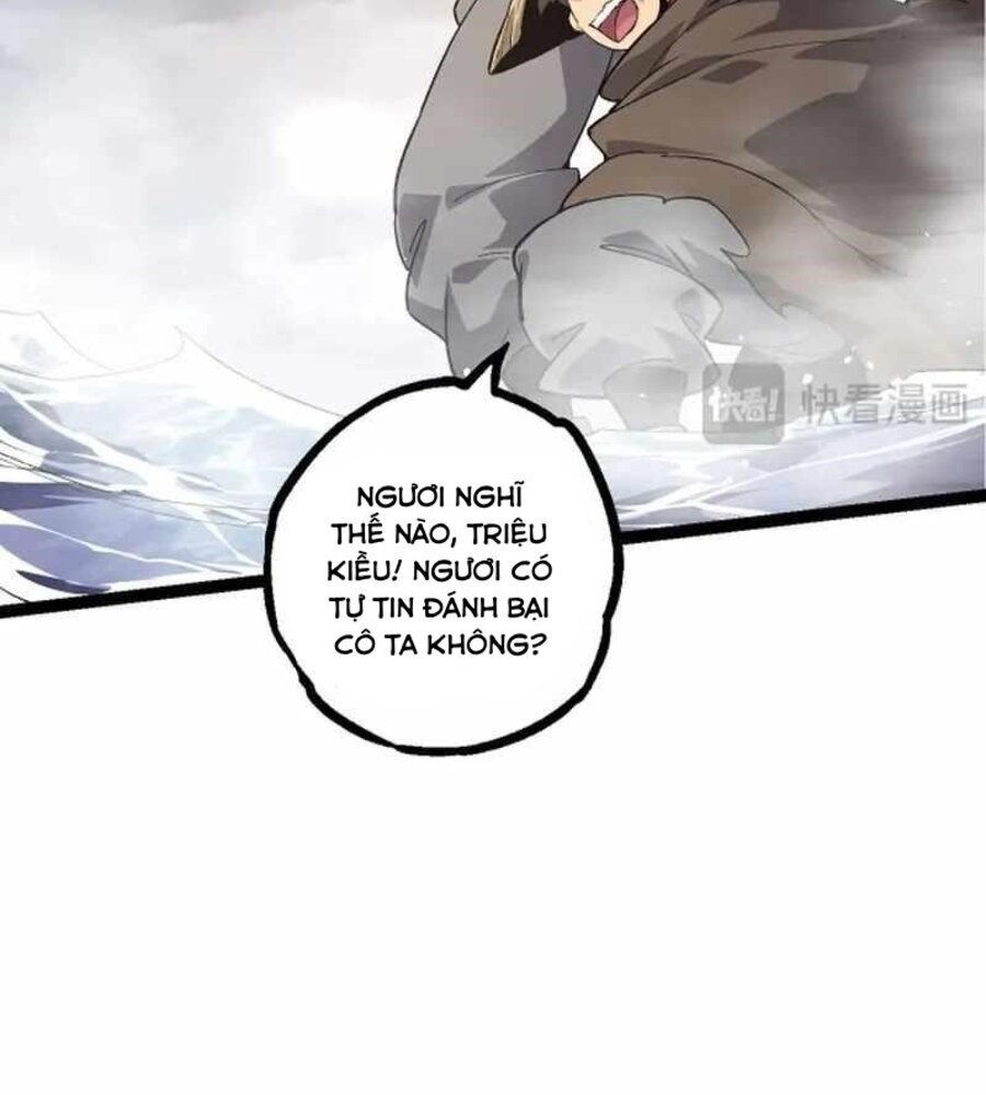 Thăng Cấp Bắt Đầu Từ Một Cái Cây Chap 103 - Next Chap 104