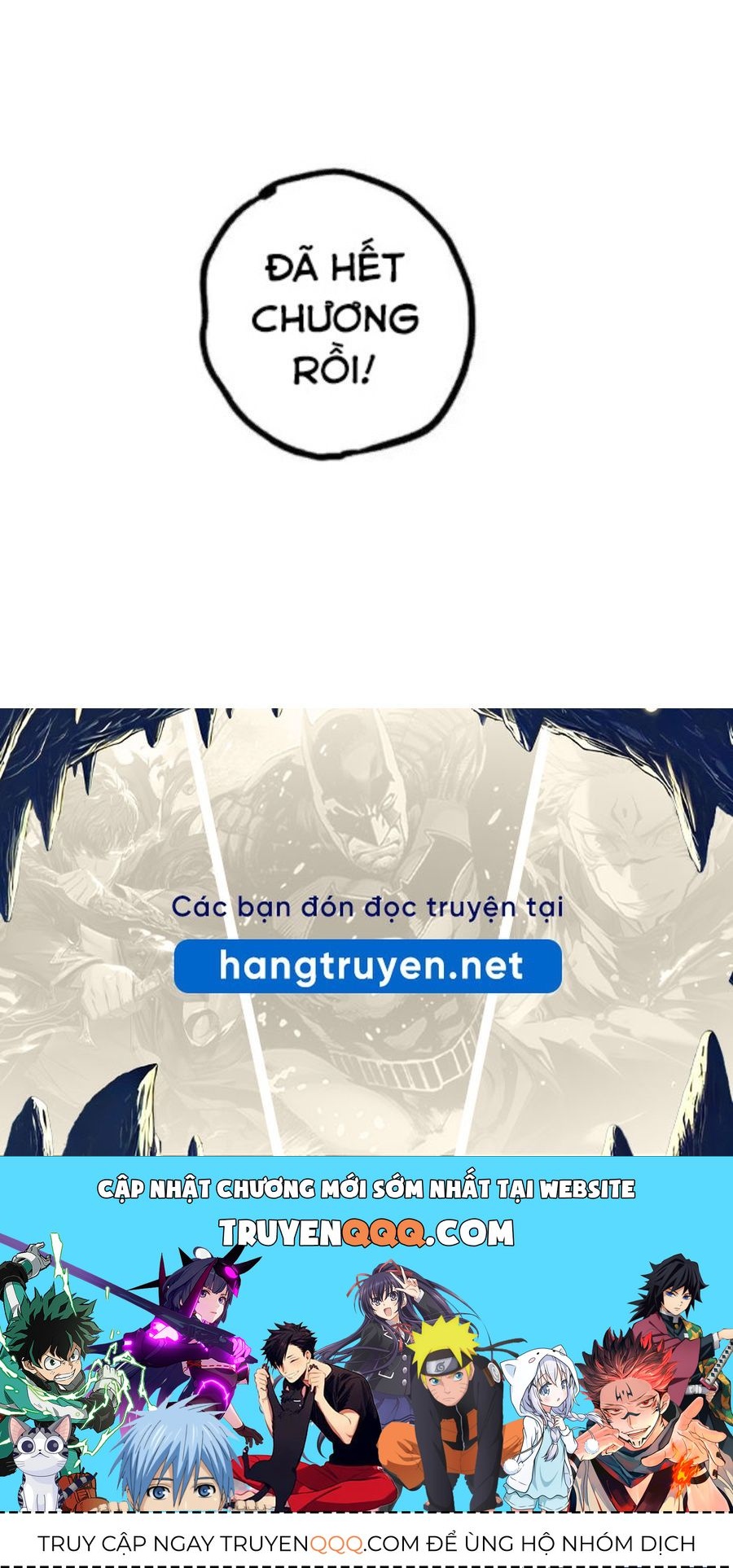 Thăng Cấp Bắt Đầu Từ Một Cái Cây Chap 106 - Next Chap 107