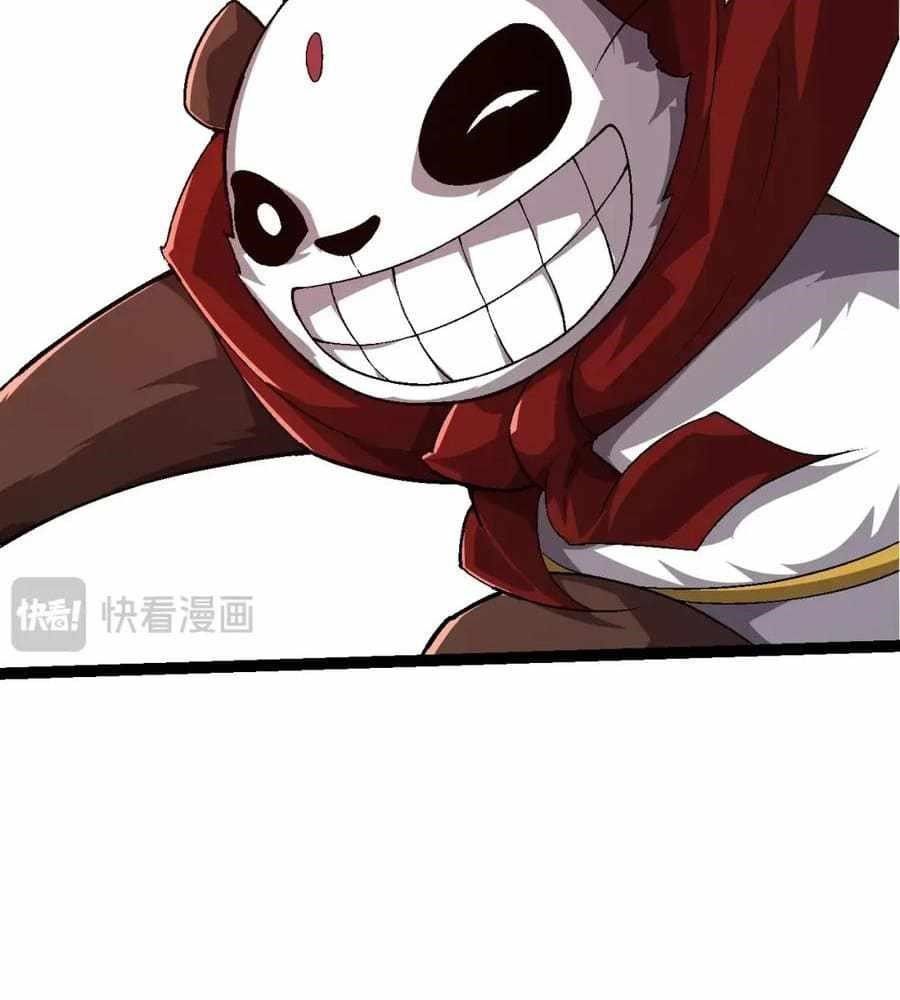 Thăng Cấp Bắt Đầu Từ Một Cái Cây Chap 107 - Next Chap 108