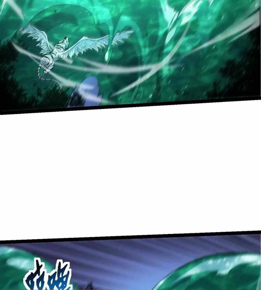 Thăng Cấp Bắt Đầu Từ Một Cái Cây Chap 107 - Next Chap 108
