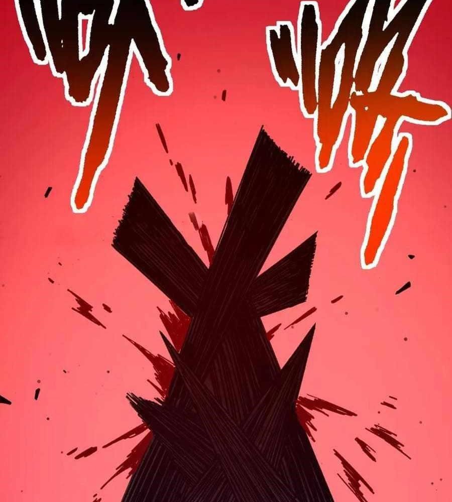Thăng Cấp Bắt Đầu Từ Một Cái Cây Chap 107 - Next Chap 108