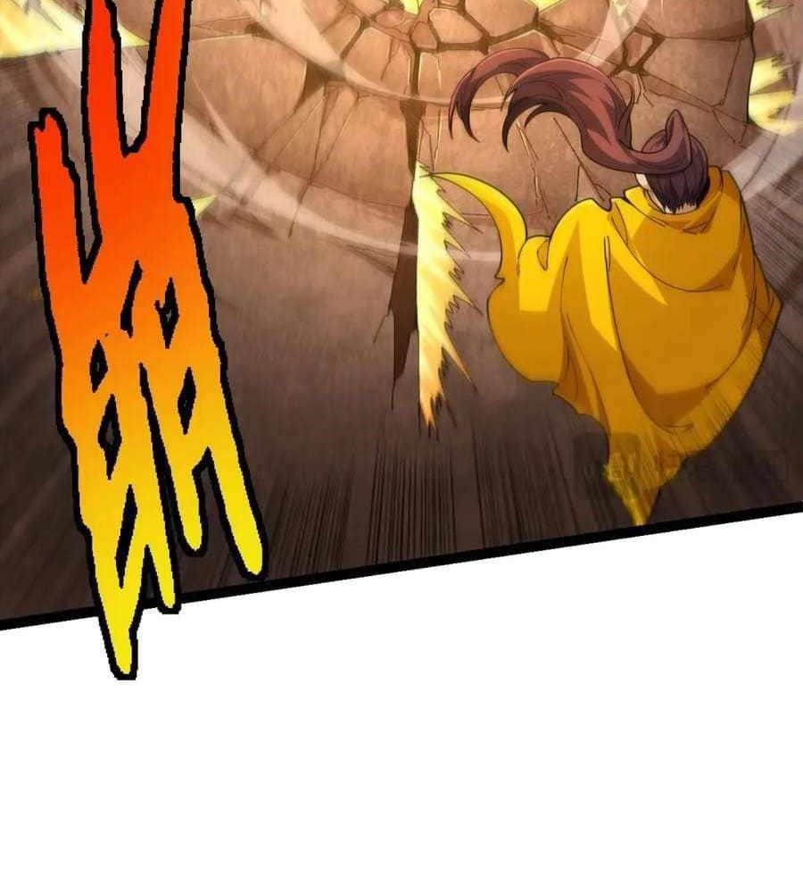 Thăng Cấp Bắt Đầu Từ Một Cái Cây Chap 107 - Next Chap 108