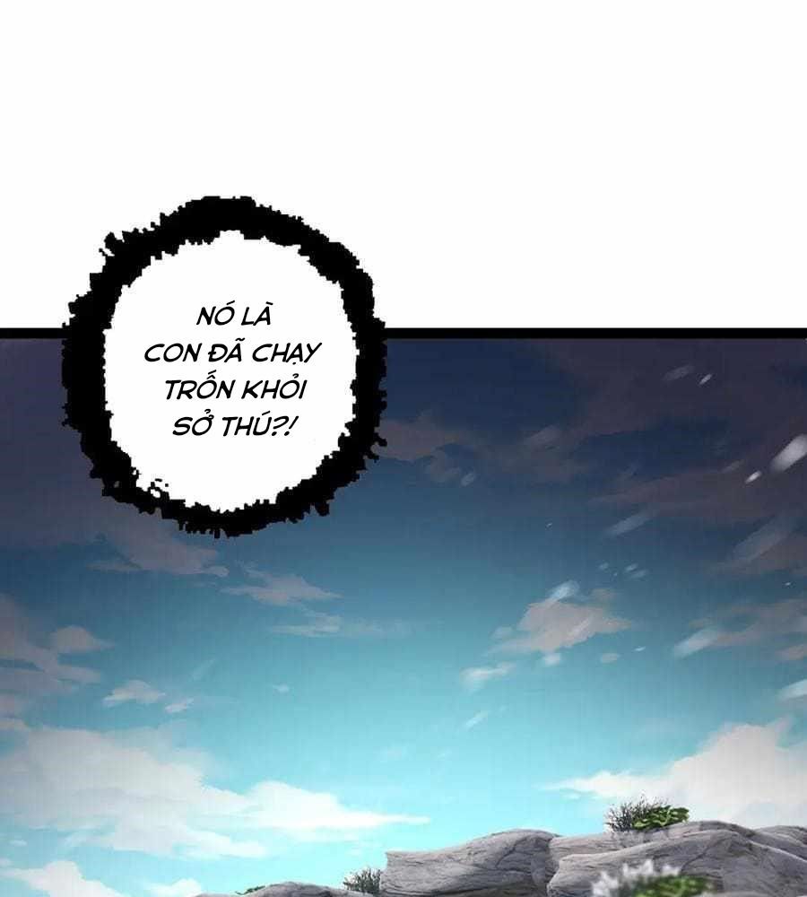 Thăng Cấp Bắt Đầu Từ Một Cái Cây Chap 107 - Next Chap 108